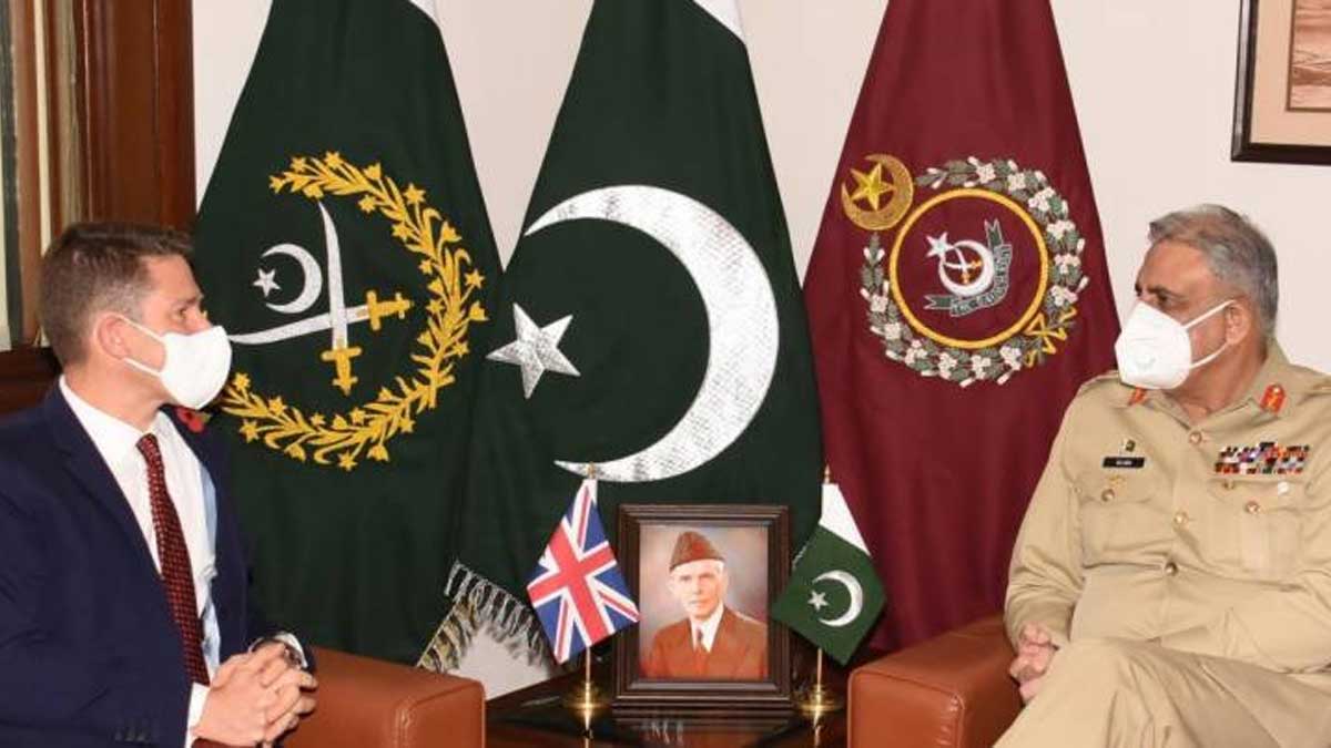 UK Pakistan