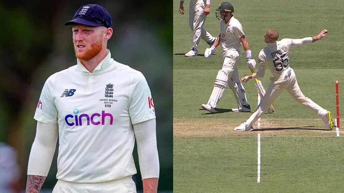 Ashes Test