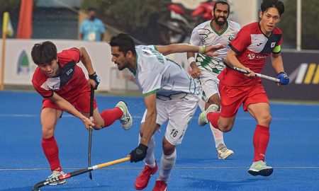 Asian Champions Trophy