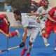 Asian Champions Trophy