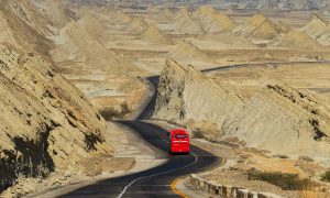 Balochistan FWO