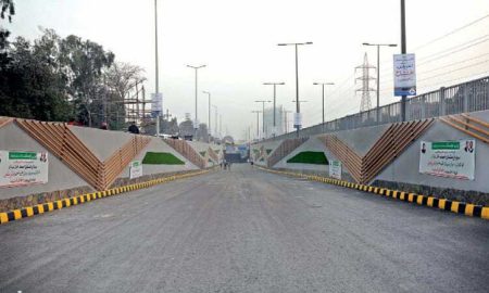 Gulab Devi Underpass