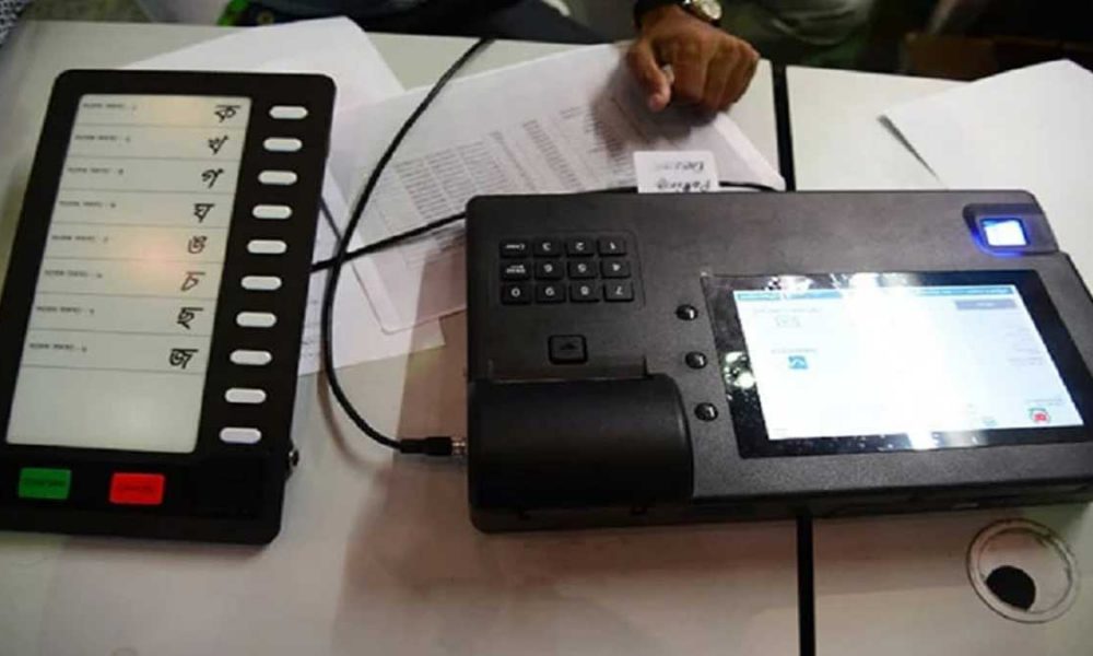 Islamabad EVMs