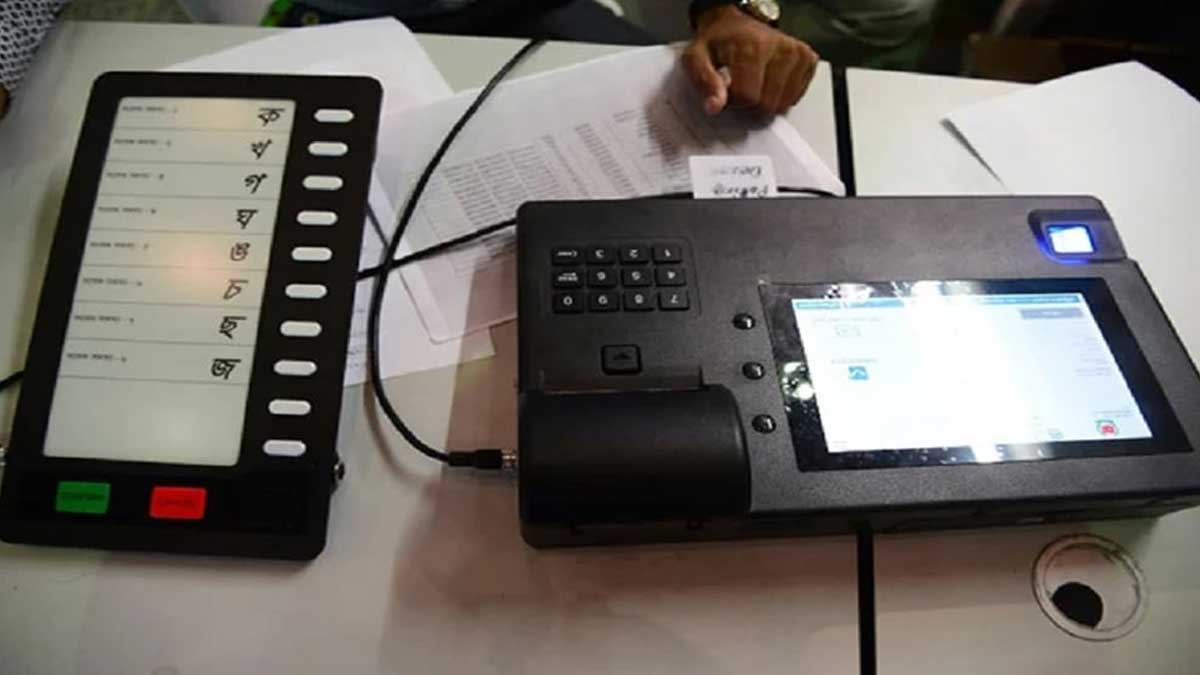 Islamabad EVMs