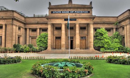 SBP Amendment Bill