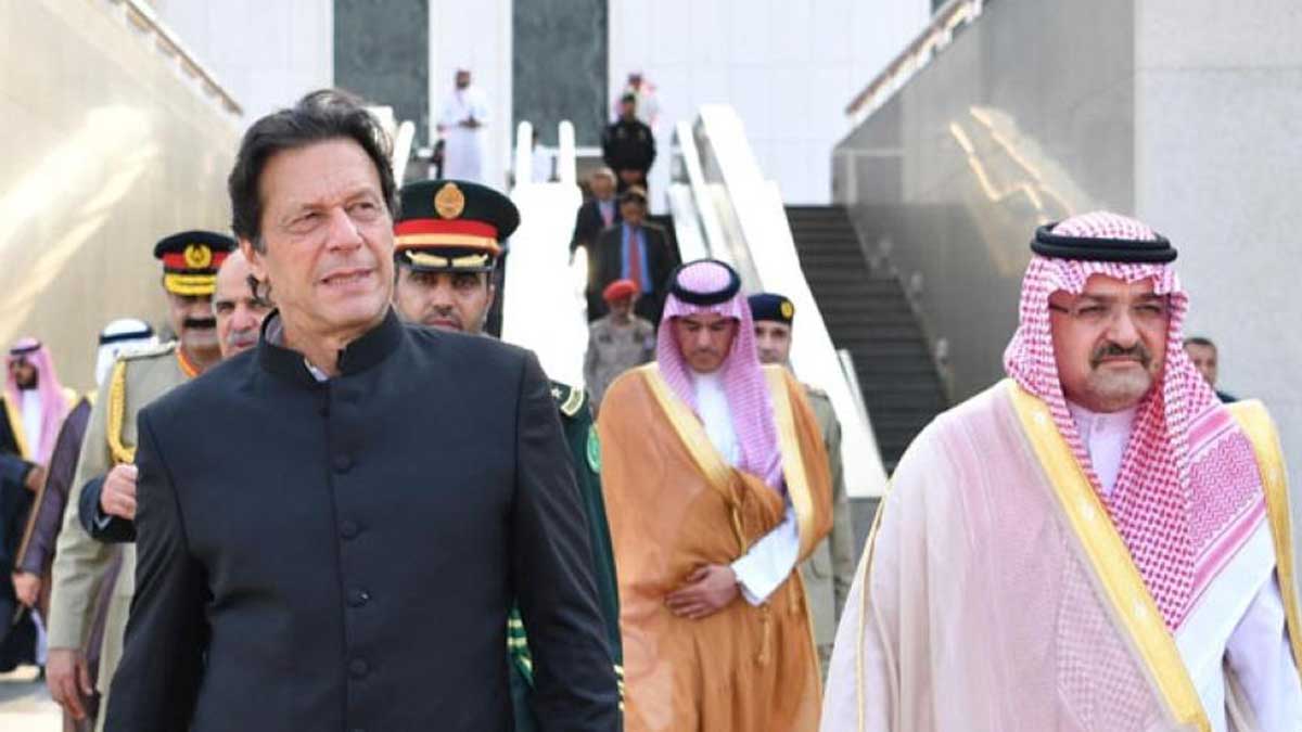 Saudi loan