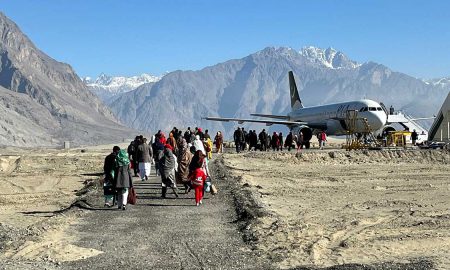 Skardu Airport