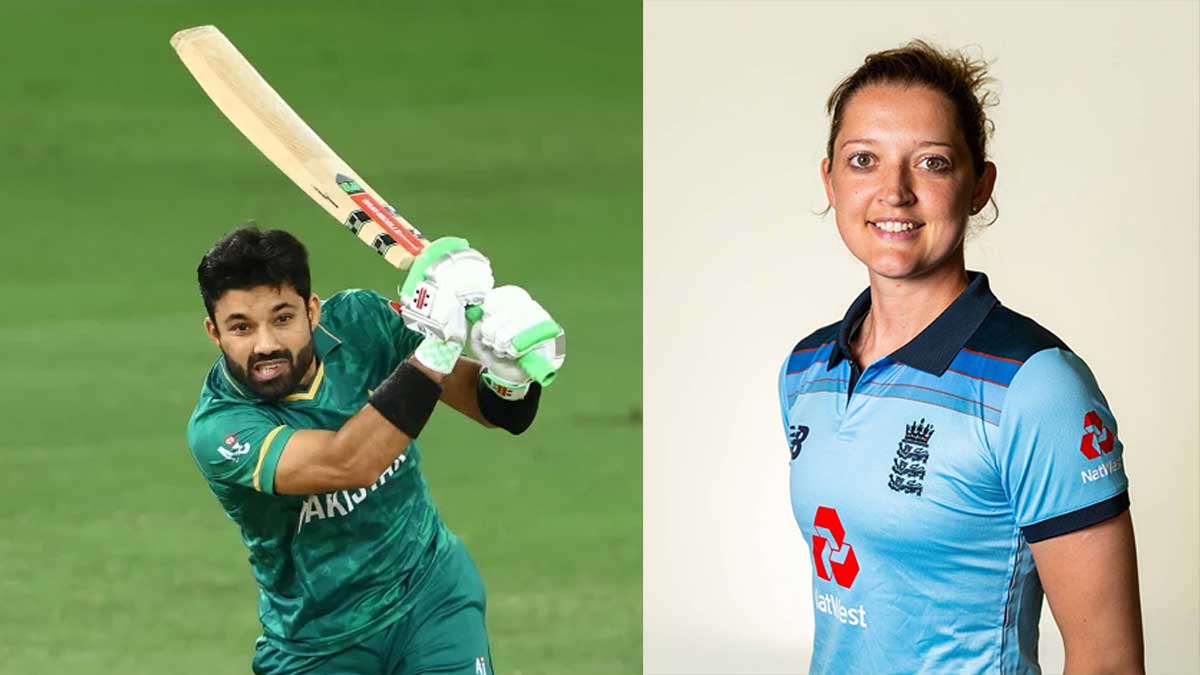 Sussex Rizwan
