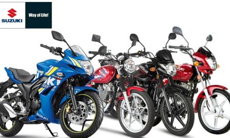 Suzuki bike prices