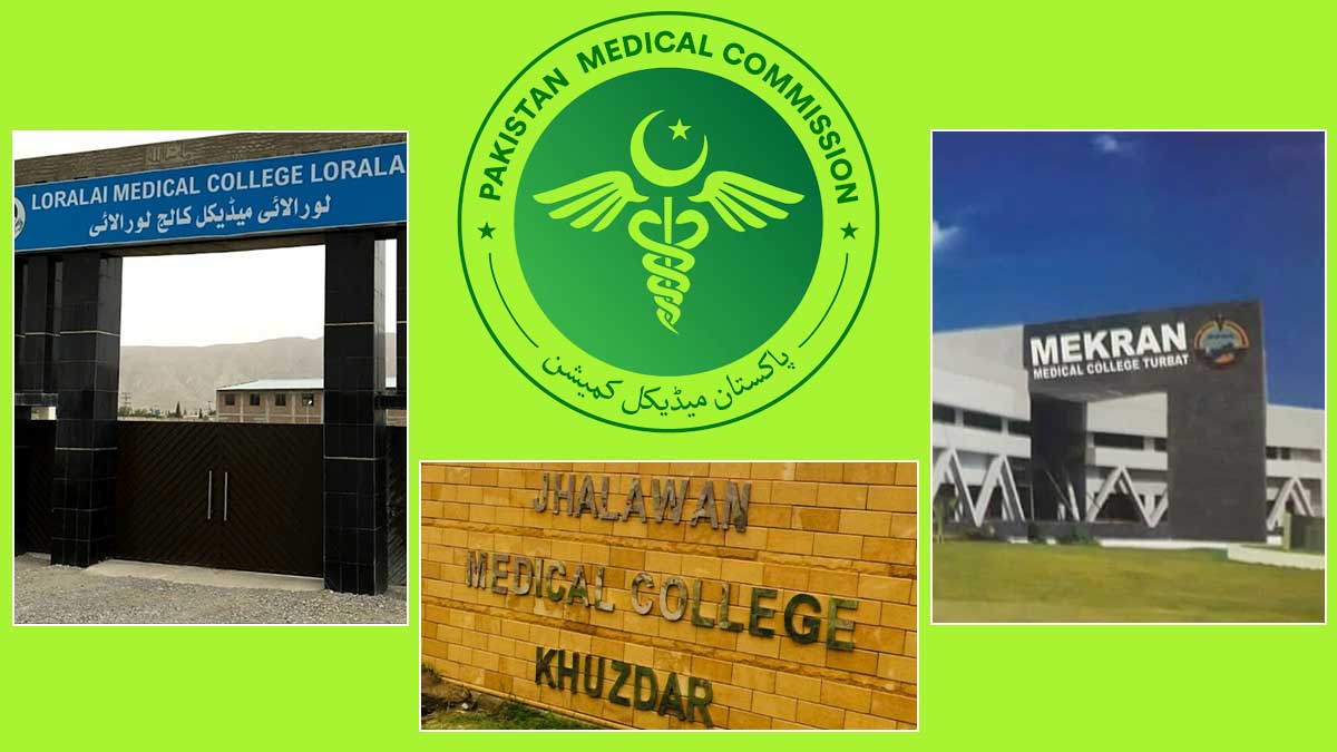 medical colleges of Balochistan