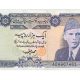 old currency notes