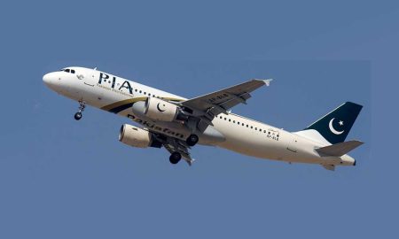 pia fujairah