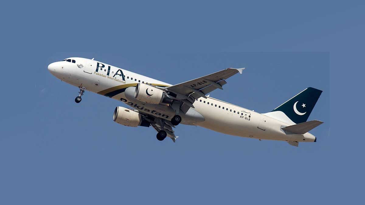 pia fujairah