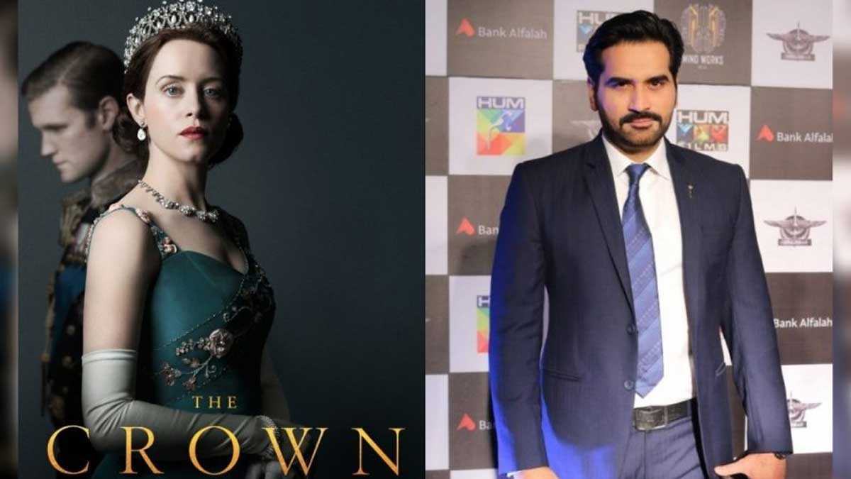 Humayun Saeed