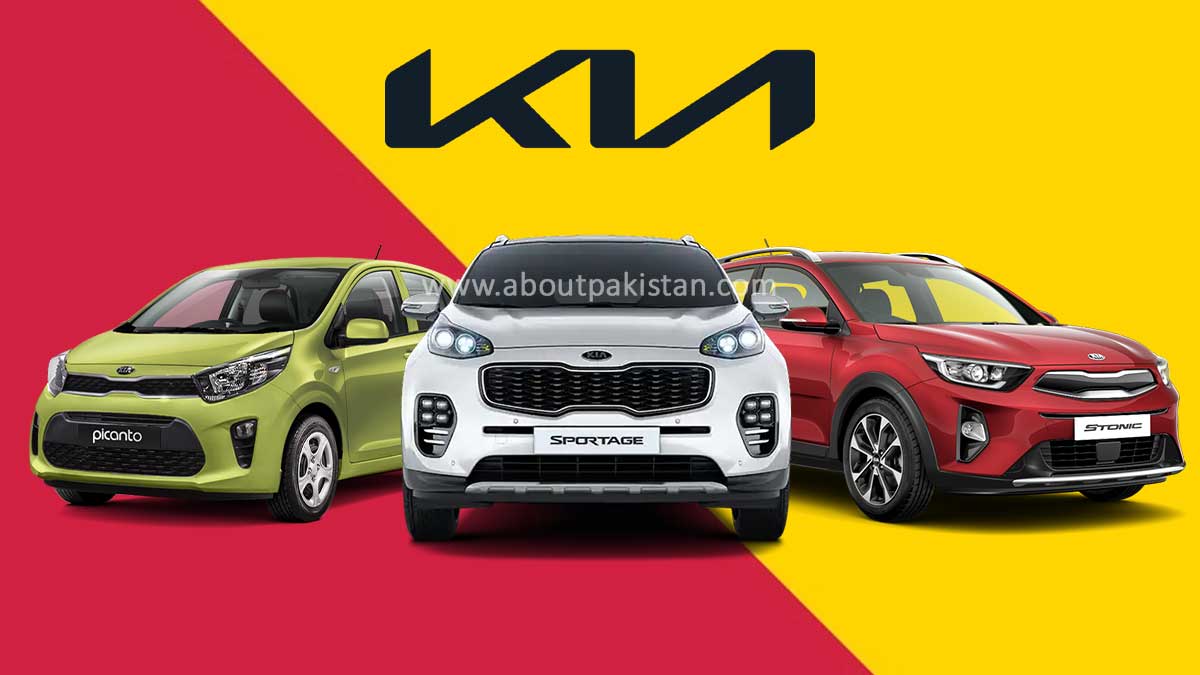 KIA prices