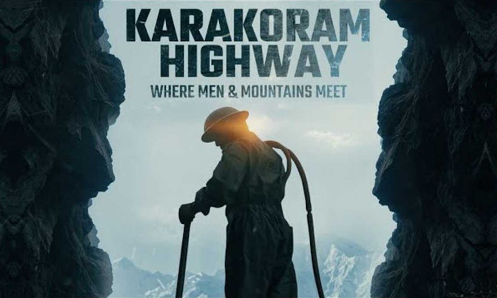 Karakoram Highway