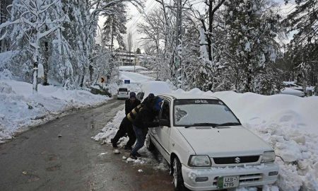 Murree Galliat