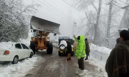 Murree incident