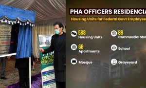 PHA Officers Residencia