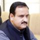 Usman Buzdar