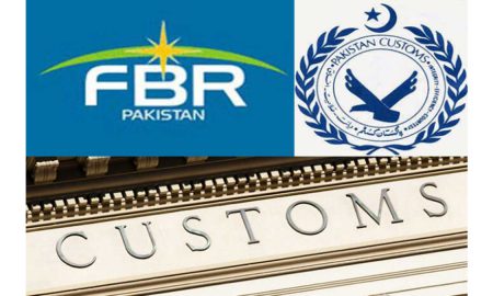 FBR revenue