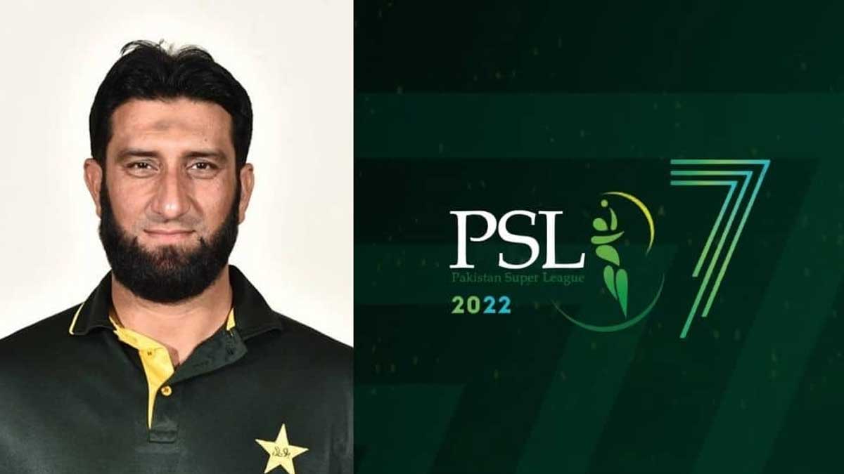 Faisal Afridi