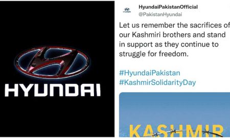 Hyundai Kashmir