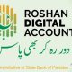 Roshan Digital Account