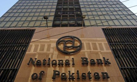 National Bank of Pakistan