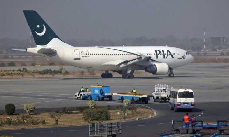 PIA flights