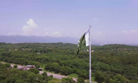 Pakistan Movement Park