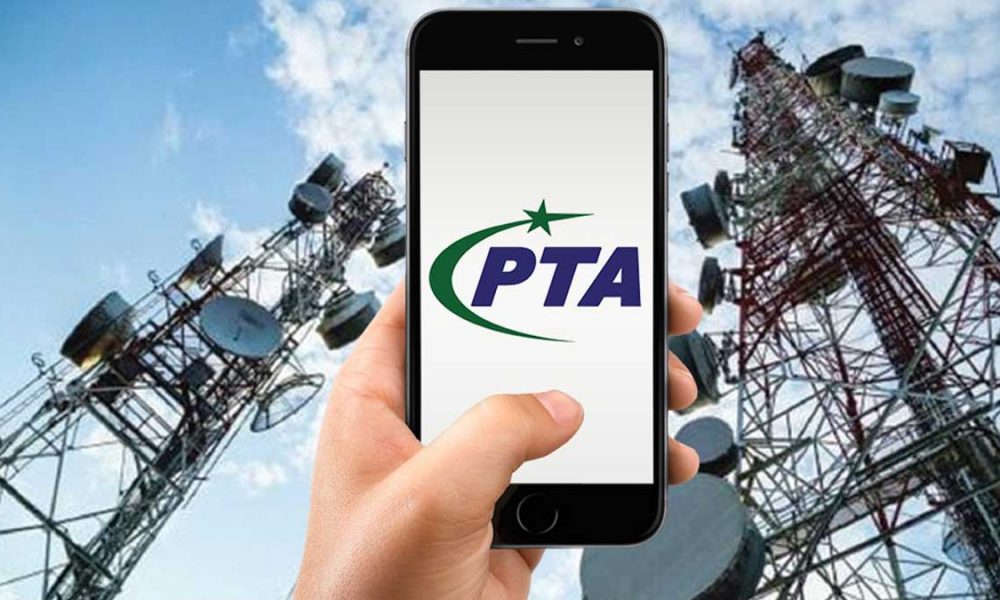 PTA Shared 162 Cyber Security Advisories with Telcos in Last 4 Years