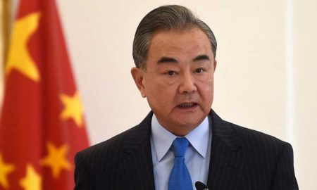 Wang Yi