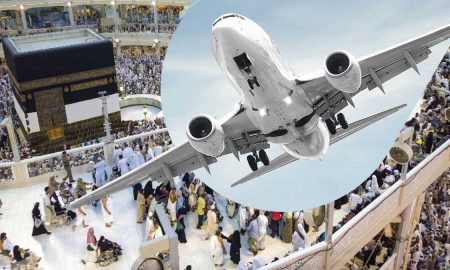 umrah flights