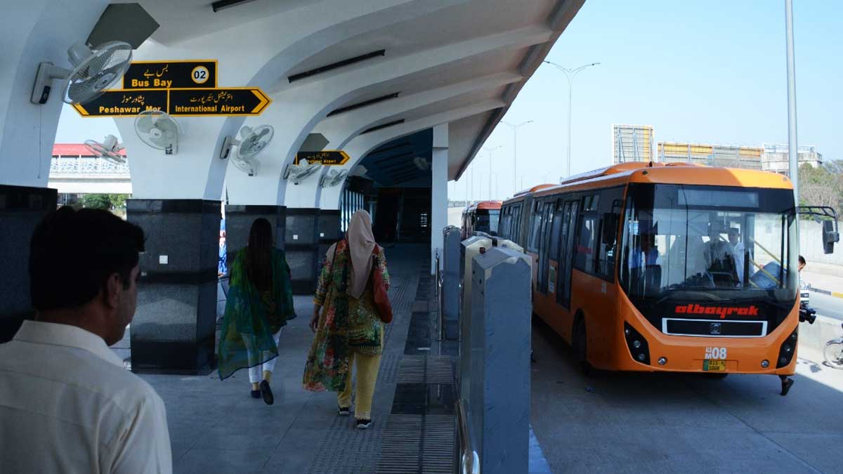 Metro islamabad