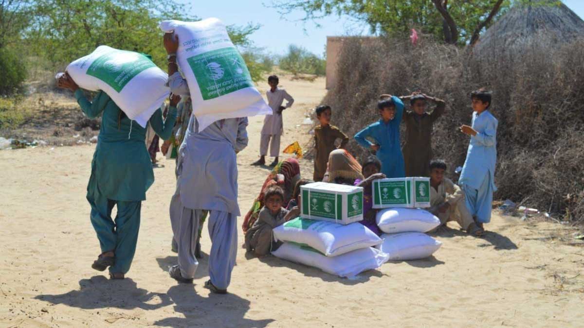 Saudi Arabia Ramadan