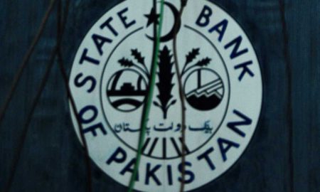 State Bank