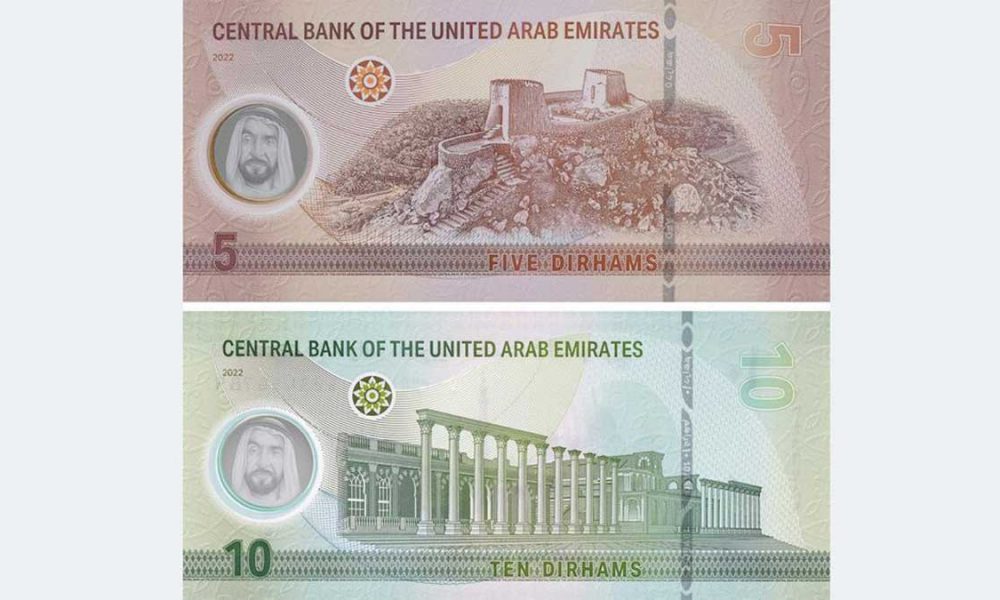 UAE notes
