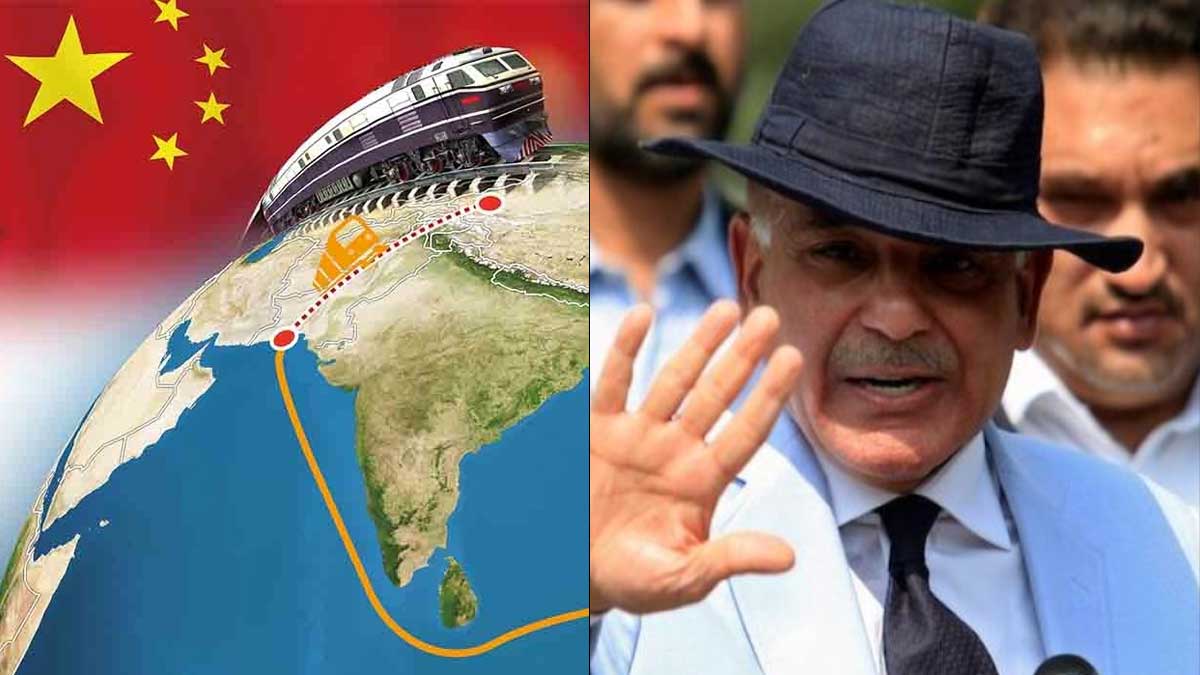 CPEC Shehbaz