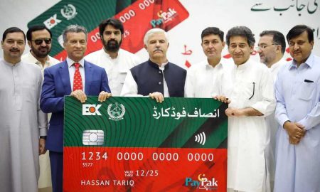 Insaf Food Card