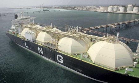 LNG cargo