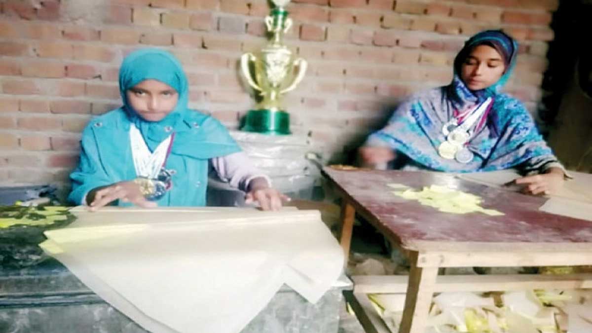 Peshawar sisters