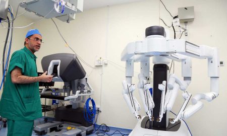 surgical robot