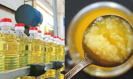 Cooking oil ghee