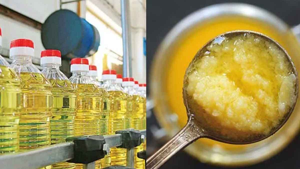 Cooking oil ghee