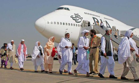 Hajj flights