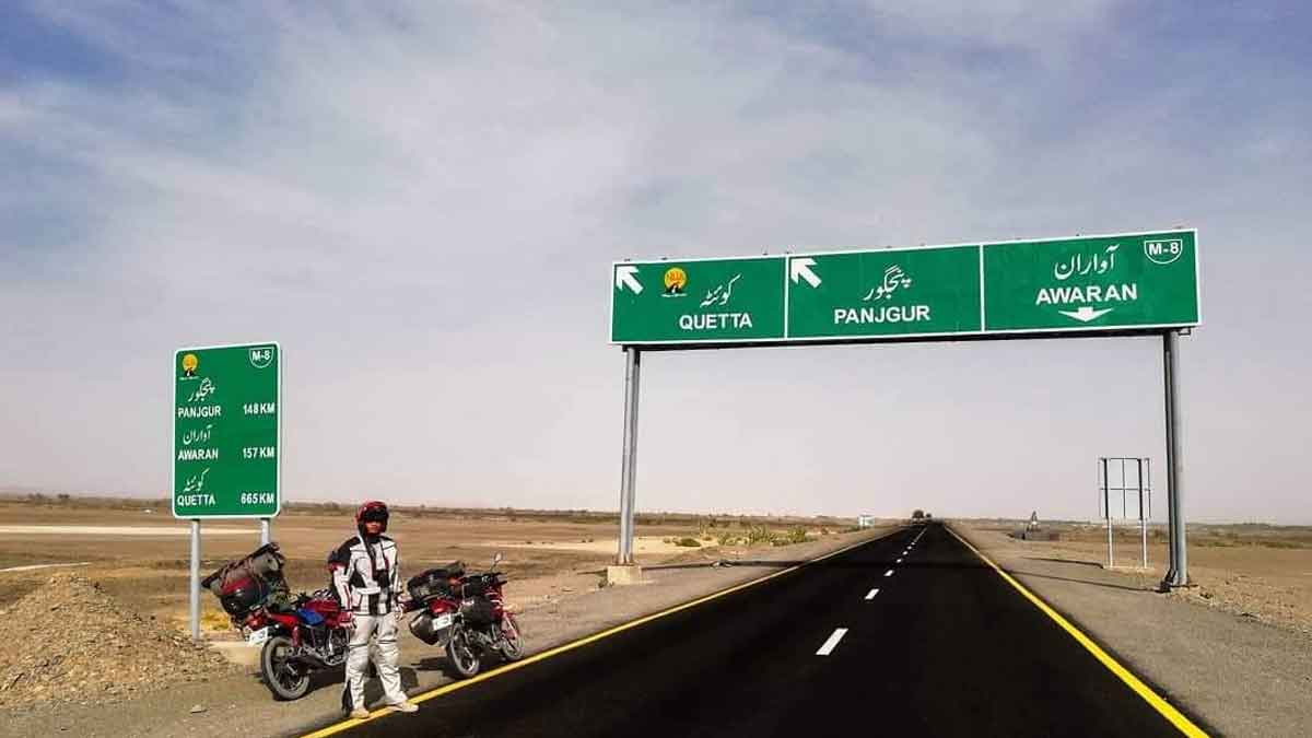 M-8 Motorway