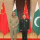 Pakistan China military