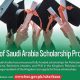 Saudi scholarships