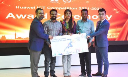 Huawei ICT competition